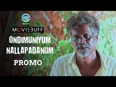 Ondimuniyum Nallapadanum - Promo | "Parotta" Murugesan | Karthikesan | Sugavanam | Murugan — Ondimuniyum Nallapadanum
