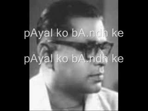 Piya Milan Ko Jaana (Song & Lyrics)-Kapal Kundla (1939)