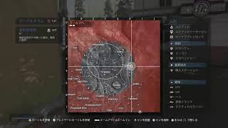 ［COD：WARZONE]　AIMの乱れは心の乱れ！？ソロで優勝じゃ！