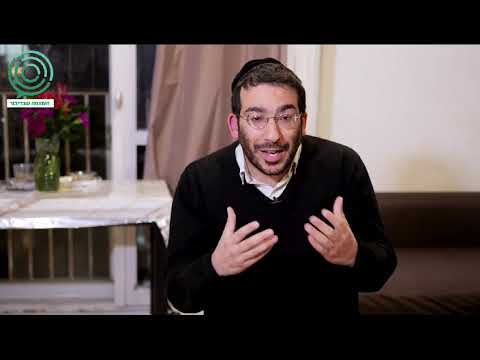 שולמית קנולר - העוצמה שבילד | שולמית קנולר | המלצה חמה מבינימין