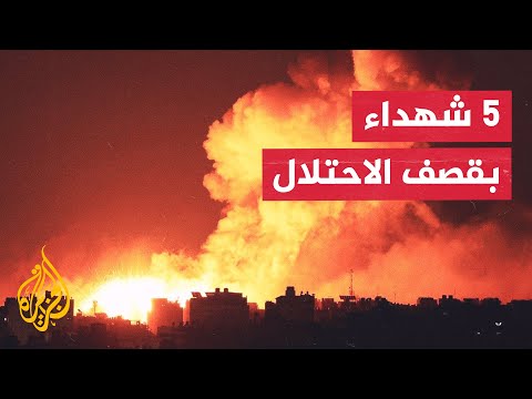 فيديو | شهداء ومصابون جراء قصف خارج مناطق انتشار جيش الاحتلال في حي التفاح بمدينة غزة