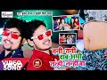 Bullet Raja Pardeshi Piya Yadav Tani Tani Daba Abhi Nanhi Nanhi Bawe Music Video