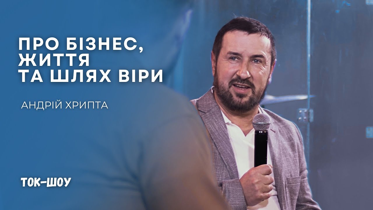 Відео <br> контент