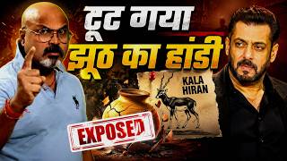 Download lagu 🔥 Kala Hiran का असली सच आया सामने, Salman Khan फिर चर्चा में! mp3