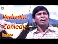 Vadivelu Comedy Rathna Full Movie Comedy