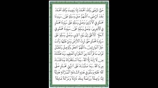 Download lagu Tahlil Arwah Umum - Kepala & Doa Tahlil (ulang & hafal) mp3