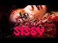 Sissy Official Trailer