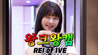 Re: [閒聊] 有瀏海和沒瀏海氛圍差很多的日本成員