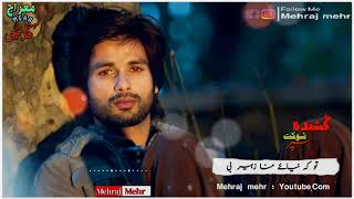 Download lagu Zahiran Kuta Be Qarar Jani Mani Galan Goshbedaar || Edit By Mehraj mehr || #Mehrajmehr mp3