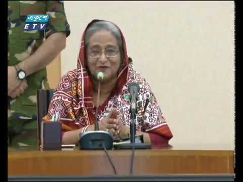 জিডিপি’র প্রবৃদ্ধি ৭ দশমিক ছয় পাঁচ শতাংশ হবে