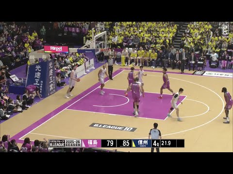 Fukushima Firebonds vs. Shinshu Brave Warriors - Game Highlights
