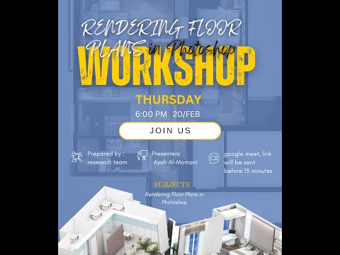 AIAS Workshop no 3: Rendering floor plans on photoshop