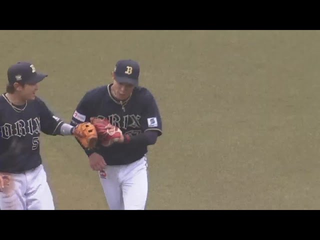 【5回裏】バファローズ・中川圭太 センター前へ落ちそうな打球をスライディングキャッチ!!  2024年4月6日 千葉ロッテマリーンズ 対 オリックス・バファローズ