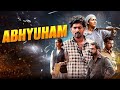 ABHYUHAM New South Movies 2024 Dubbed In Hindi साउथ मूवी Malayalam Movie Thriller So