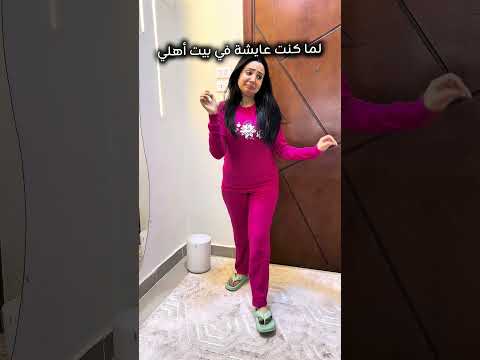 Before marriage vs after marriage😂 #trending #كوميديات #reels #funny #shorts #shortvideo #short