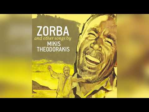 Μίκης Θεοδωράκης - Ζορμπάς | Mikis Theodorakis - Zorbas - Official Audio Release