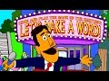 Sesame Street Let S Make A Word 1995 PC