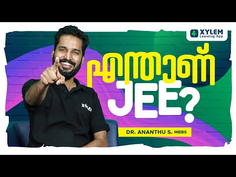 🔖 ALL ABOUT JEE EXAMS🔥| XYLEM LEARNING💚