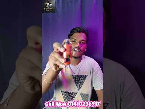 ভিডিও রিভিউ