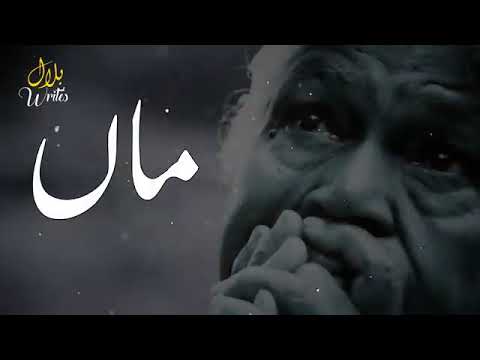 MAA BAAP KA DARD 😭 Very Emotional Crying Bayan | Maulana Imran Attari bayan | EYE OPENING REMINDER