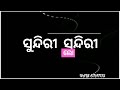 Happy New Year Nua Barsar Nua Sundiri Sambalpuri Black Screen Status Video Happy New Year