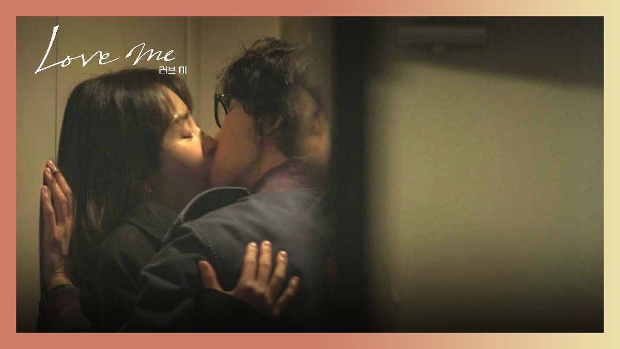 낭만적인 작업실🌠 서로의 마음을 확인한 서현진과 장률의 격렬한 키스💋 | 러브 미 3회 | JTBC 251226 방송