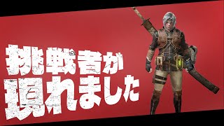 【MHW:IB】今になってモンハンってマ⁉ 2日目