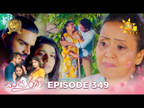 Hiru TV