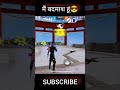 YOYO HONEY SINGH NEW SONG HONEY SINGH NEW SONG HONEY SINGH Yoyohoneysin Short​ Shortsviral​