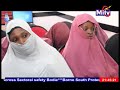 The Women Initiative For Family Economy WIFE CALLS FOR PEACEFUL ENGAGEMENT ON ECONOMIC CHALLENGES