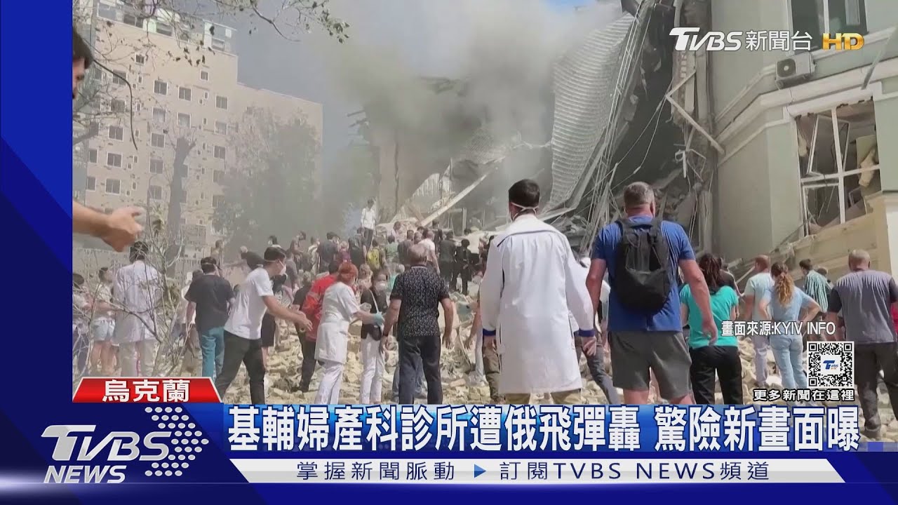 安理會新報告控俄彈炸烏兒童醫院　UN俄使：誰說的？