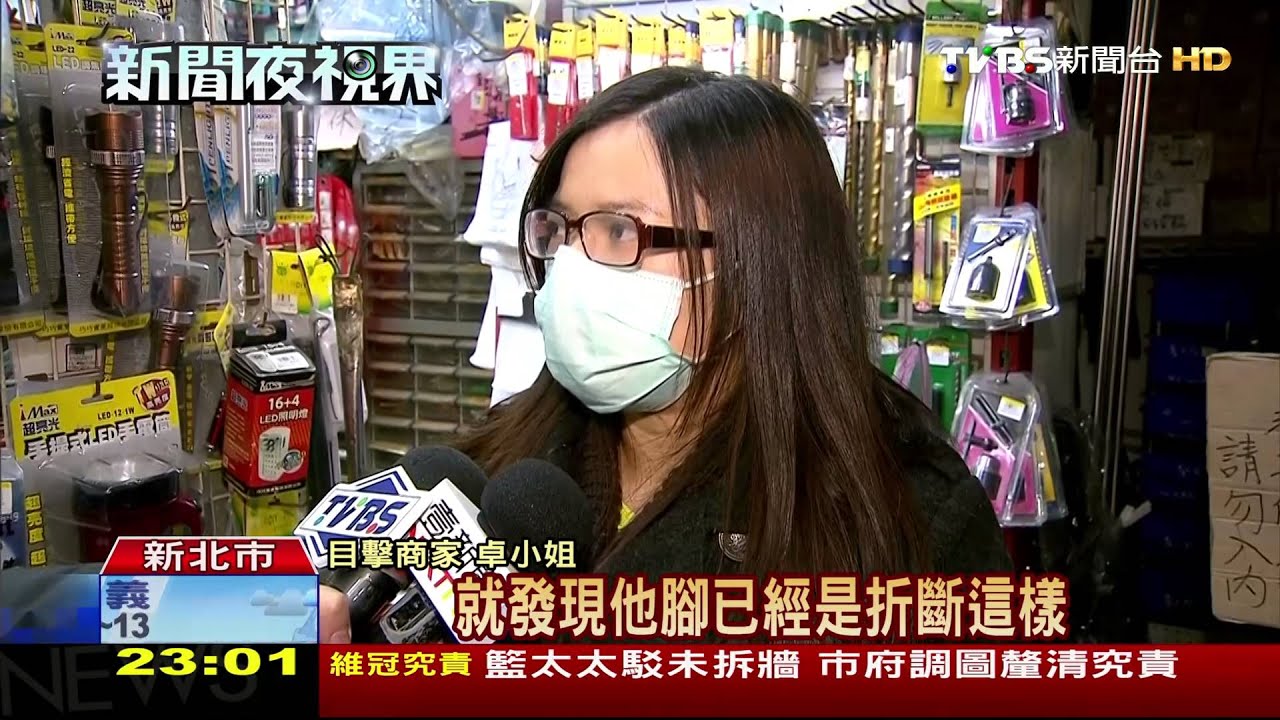 砰!500公斤校門突倒塌 生教組長遭壓傷