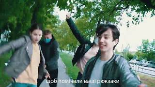 Молодь за безпечний дорожній рух