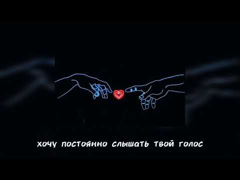 Ты — Pretty Scream, MAYOT (slowed reverb)