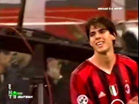 24.10.2004. Italia. Ricardo Kaká y el Milan vs Inter