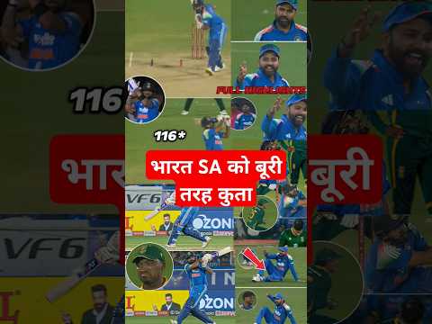 India vs South Africa 3rd Odi Highlights 2025🔥#indvssa #highlights