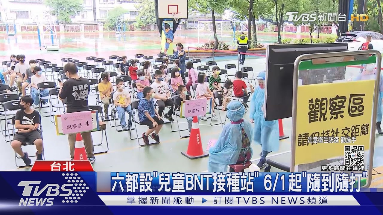 本土+60042「全台幾乎降」 陳時中:6月下坡機會高