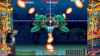 Battle Shark! (Arcade - Taito)