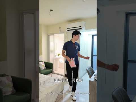 我是開發!專任到出售!開價約5%%,一中商圈超級金雞母