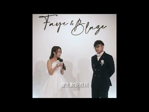 婚禮司儀 Wedding Mc Jimmy 11.06.2022 Rosewood Hong Kong