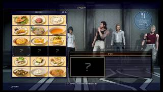 FF15　イグニスキッチン　料理コンプリートを目指して♪　パート23