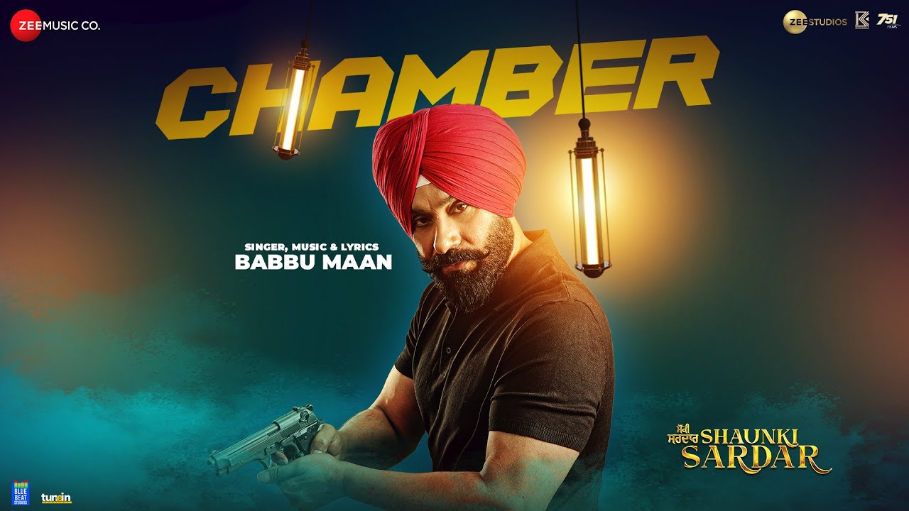 Chamber Lyrics | Shaunki Sardar | Babbu Maan