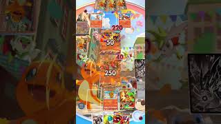 #pokemontcg