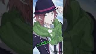 ⚠ 声真似 メリークリスマス。#声真似 #声真似練習中 #ディアラバ  #DIABOLIKLOVERS #diaboliklovers #逆巻ライト #夢女子 #平川大輔 さん