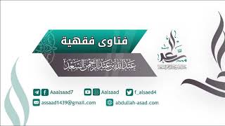 صورة هل يكون التيمم ضربتان؟