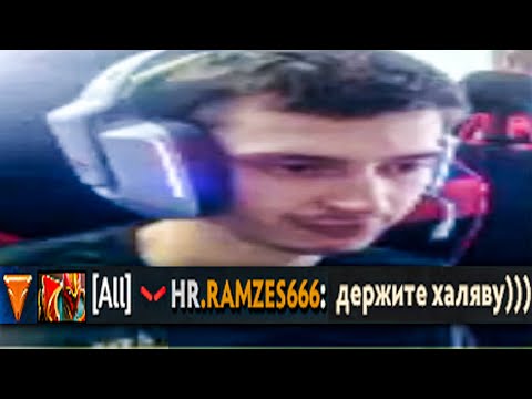 TIER 0 | RAMZES666 РОФЛИТ НАД ONE MOVE
