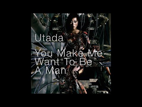 Video thumbnail for You Make Me Want To Be A Man (Junior Jack Mix)