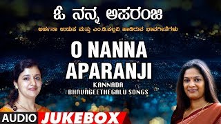 Manasu Manasu Manasu (From 'O Nanna Aparanji') song artwork