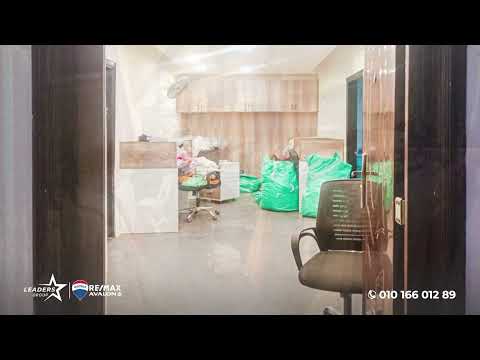 صورة مصغرة لفيديو العقار