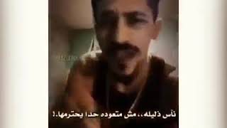 حالات مهرجانات يزن النمرود لما تتادب بالحكي معهم 2020